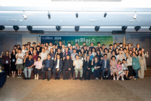 ④ 공동체적 배움 ④ 공동체적 배움